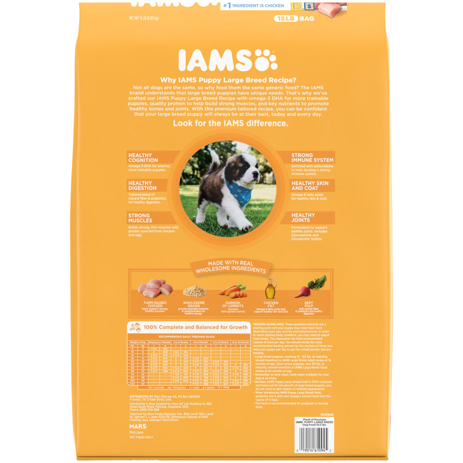 IAMS Smart Large Breed Puppy Dry Dog Food Real Chicken 1ea/15 lb