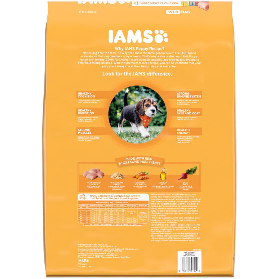IAMS Smart Puppy Dry Dog Food Real Chicken 1ea/15 lb