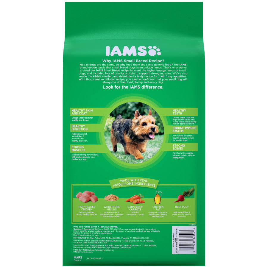 IAMS Small & Toy Breed Adult Dry Dog Food Real Chicken 1ea/7 lb