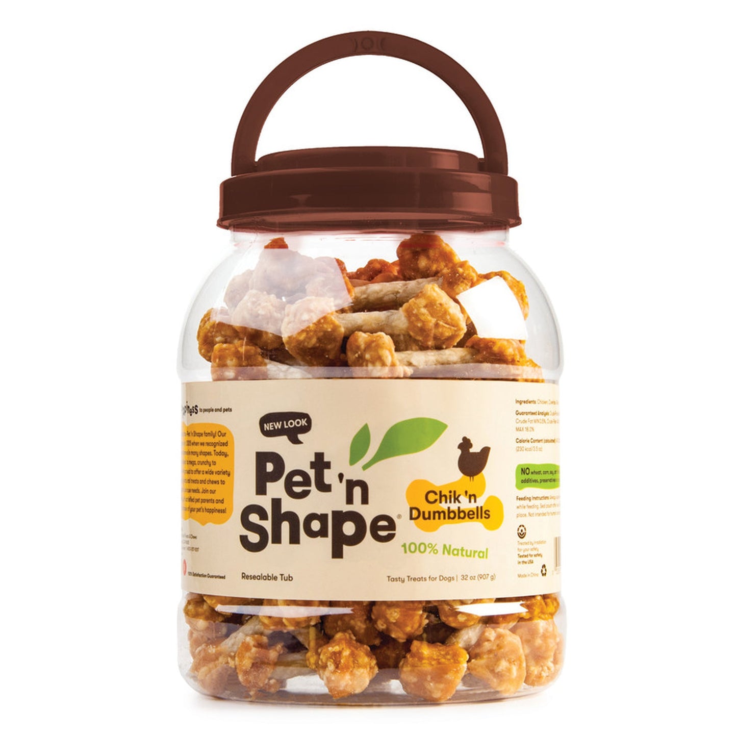 Pet 'N Shape Chik 'n Dumbbells Dog Treat 1ea/32 oz