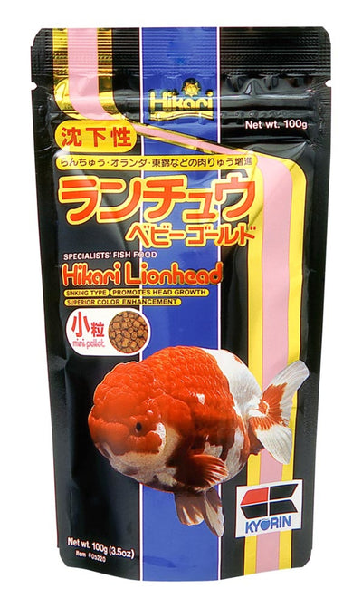 Hikari USA Lionhead Sinking Pellets Fish Food 1ea/3.5 oz, Mini
