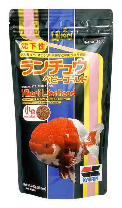 Hikari USA Lionhead Sinking Pellets Fish Food 1ea/12.3 oz, Mini