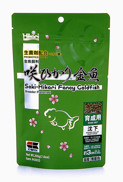 Hikari USA Saki-Hikari Fancy Goldfish Basic Diet Balance Fish Food 1ea/7 oz