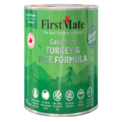Firstmate Dog Grain Friendly Turkey & Rice Formula  12.2oz. (Case of 12)