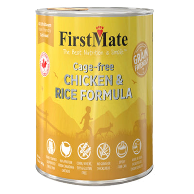 Firstmate Dog Grain Friendly Chicken Rice 12.2oz. (Case of 12)
