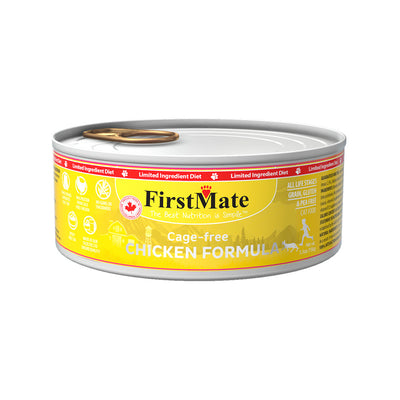 Firstmate Cat Limited Ingredient Grain Free Chicken 5.5oz.