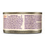 Wellness Cat Core Signature Select Shredded Chicken Beef Entrée 2.8oz. (Case of 12)