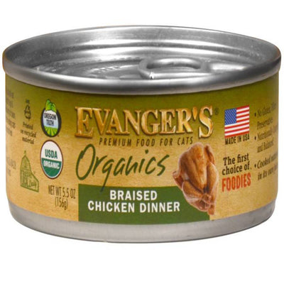 Evanger's Organics Wet Cat Food Braised Chicken 5.5oz. (Case of 24)
