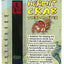 Zoo Med Hermit Crab Thermometer Black 1ea