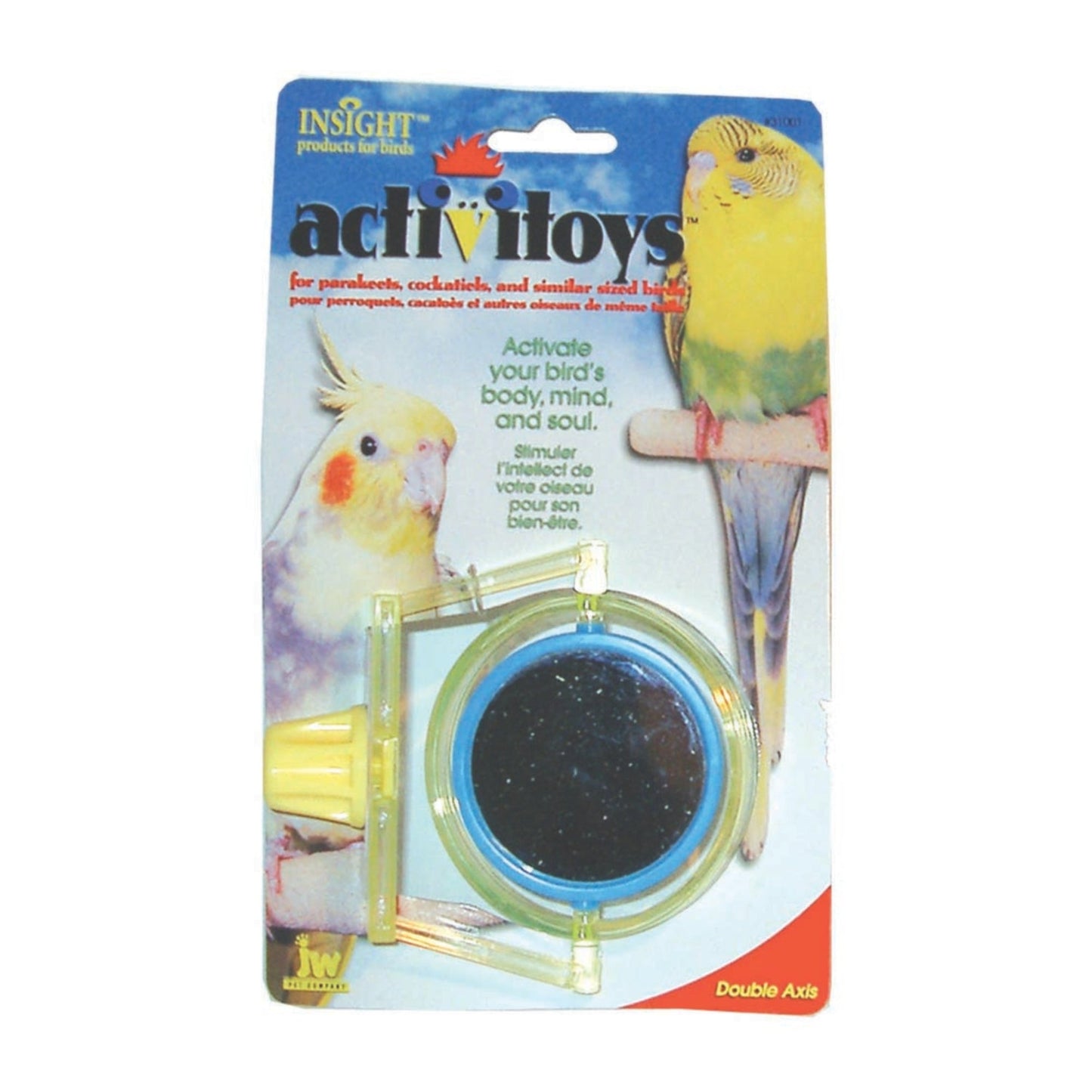 JW Pet ActiviToy Double Axis Bird Toy Multi-Color 1ea/One Size