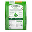 Greenies Smart Essentials Small Breed Dry Dog Food Chicken & Rice, 1ea/27 lb