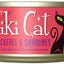 Tiki Pets Cat Makaha Grill Sardine 2.8oz. (Case of 12)