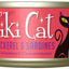 Tiki Pets Cat Makaha Grill Sardine 2.8oz. (Case of 12)