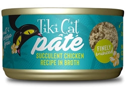 Tiki Pet Cat Luau Pate Succulent Chicken 2.8oz. (Case of 12)