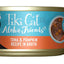 Tiki Pets Cat Aloha Tuna Pumpkin 3oz. (Case of 12)