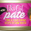 Tiki Pets Cat Grill Tuna and Crab Surimi Pate 2.8oz. (Case of 12)