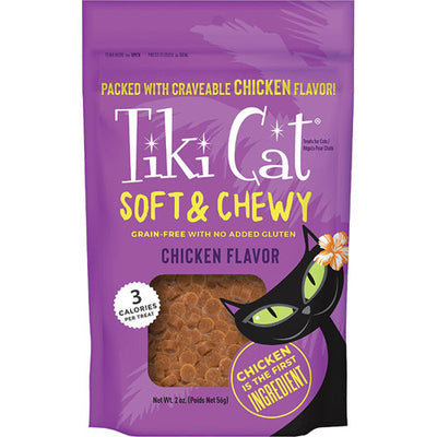 Tiki Pet Cat Soft Chewy Chicken 2Oz (case of 8)