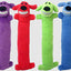 Multipet Original Loofa Dog Toy Assorted 1ea/12 in