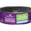 Stella and Chewys Cat Carnivore Cravings Pate Duck and Chicken 2.8oz. (Case of 24)