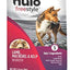 Nulo Freestyle Dog Food Topper Lamb, Mackerel & Kelp in Broth 2.8oz. (Case of 24)