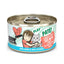 BFF Cat Play Salmon and Tuna Tuck Me In Dinner 2.8oz. (Case of 12)