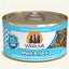 Weruva Mack and Jack with Mackerel and Grilled Skipjack in Gravy 3oz. (Case of 24)