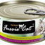 **Fussie Cat Premium Tuna Chicken In Aspic 2.82oz. (Case of 24)