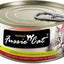 **Fussie Cat Premium Tuna Salmon In Aspic 2.82oz. (Case of 24)