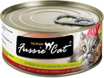 **Fussie Cat Premium Tuna Salmon In Aspic 2.82oz. (Case of 24)