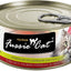 **Fussie Cat Premium Tuna Salmon In Aspic 2.82oz. (Case of 24)