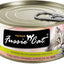 **Fussie Cat Premium Tuna Prawns In Aspic 2.82oz. (Case of 24)