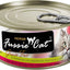 Fussie Cat Premium Tuna With Ocean Fish 5.5oz. (Case of 24)