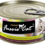 **Fussie Cat Premium Tuna Clams  In Aspic 2.82oz. (Case of 24)