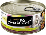 **Fussie Cat Premium Tuna Clams  In Aspic 2.82oz. (Case of 24)