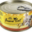 Fussie Cat Chicken With Gravy 5.5oz. (Case of 24)