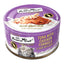 **Fussie Cat Premium Tuna with Chicken in Goat milk Gravy 2.47oz. (Case of 24)