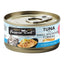 **Fussie Cat Premium Tuna with Small Anchovies Formula in Gravy 2.82oz. (Case of 24)