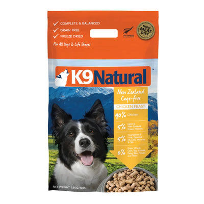 K9 Natural Dog Freeze-Dried Chicken 4Lb